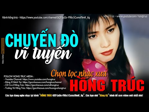 Hồng Trúc Nhạc Xưa Hay Đặc Biệt | Thành Phố Sau Lưng - Tuyển Chọn Nhạc Lính Xưa Hay Bất Hủ Một Thời