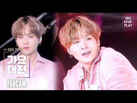 Suga - Boy With Luv - Gayo Daejeon 2019 SBS Gayo Daejeon