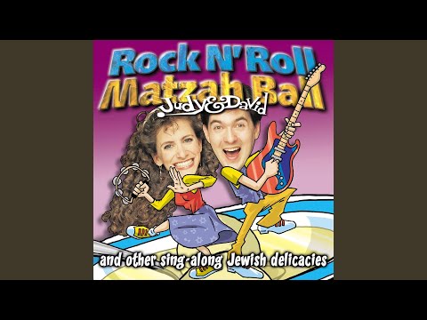 L'cha Dodi (For Shabbat)