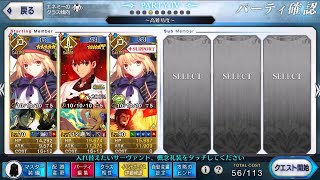 [日GO] 2021泳裝高難 村正前排3T