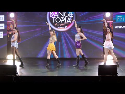 230507 Estrogen cover aespa - Illusion + Black Mamba @ ICONSIAM DANCETOPIA S2