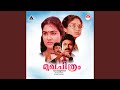 Chembarunthin Chelunde
