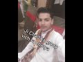 Phona Uta Khadan Di Umar Tere Rajpoot Song
