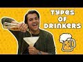 Types Of Drinkers | Ashish Chanchlani