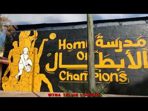 NIN9 - MDINTI  (Official Music Video)