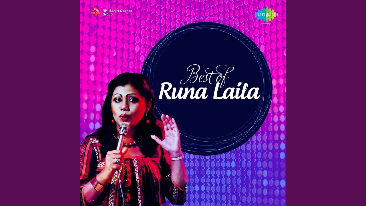 Tuti Hai Meri Nind Magar Tumako Isase Kyaa Lyrics | Non-film (Runa Laila) | Runa Laila