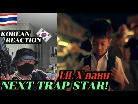 🇹🇭🇰🇷🔥Korean Hiphop Junkie react to LIL X - กลหน (THAI/ENG SUB)