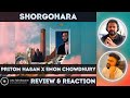 Shorgohara - Pritom Hasan X Emon Chowdhury | 🔥 Reaction & Review 🔥