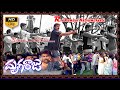 Mrugaraju II Chai Chai HD HQ II Cheranjeevi Simran II Romiyonatyamcheste