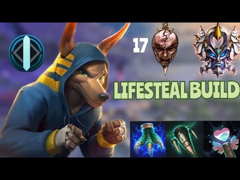 Smite Anubis Lifesteal build 17 kills 0 deaths