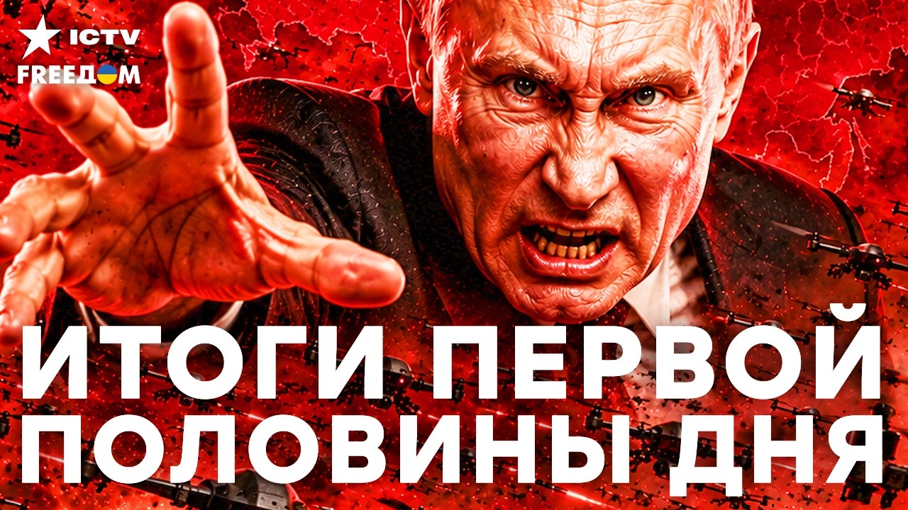 ПУТИН ГОТОВИТ ВЕЧНУЮ ВОЙНУ! «Госдума войны» утвердила СЕКРЕТНЫЙ план Кремля