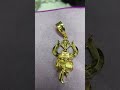 Manike Youtube Shortvideo Goldjewelry Newsong