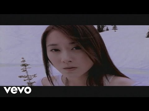 eVonne Hsu - 許慧欣 - 七月七日晴 (Official Video)