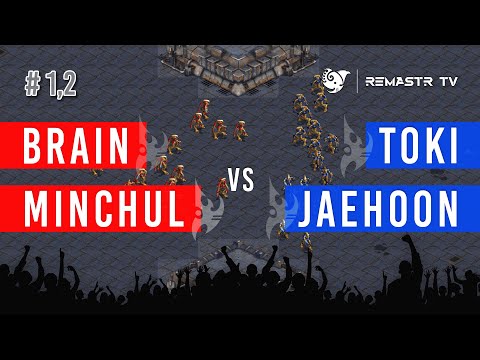 STARCRAFT KOREAN TEAM FASTEST 1 BRAIN MINCHUL VS JAEHOON TOKI ROUND 1 y 2