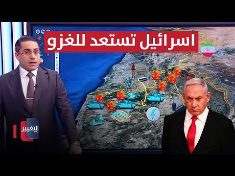 شاهد بالفيديو.. استعداداً للغزو ..الدبابات الاسرائيلية تتجه نحو جنوب لبنان