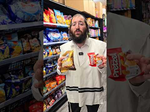 New Product Review with Yossi Brach: Nova Crisp Assorted Flavors Pretzels