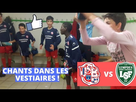CHANTS DANS LES VESTIAIRES APRÈS US BEAUMONT B - LEMPDES B [D3 U15] !!!