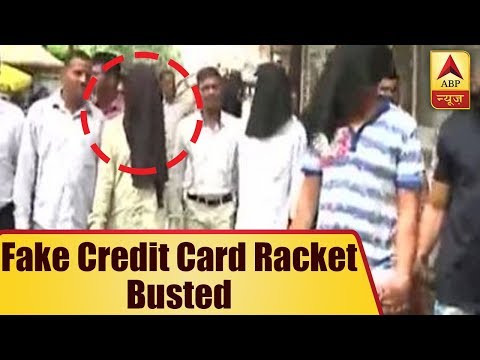 Mumbai Live: Massive Fake Credit Card Racket Busted | ABP News