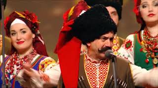 Download lagu ''You tricked me'' - Kuban Cossack Choir mp3 Download lagu ''You tricked me'' - Kuban Cossack Choir mp3