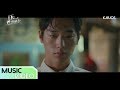 [MV] VIXX (빅스) - Is It Love? (사랑인걸까?) [Are You Human Too? (너도 인간이니?) OST Part.1]