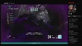 ［バイオハザードレジスタンス］月曜日のレジスタンス