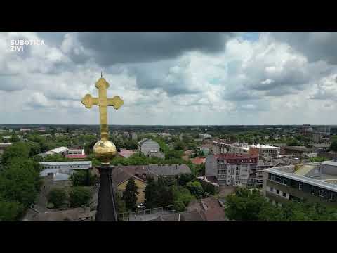 Subotica slavi Spasovdan! | SUBOTICA ŽIVI