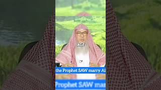 Why did Muhammad (saw) marry 9 year old Aisha? #islamic #islam #muslim #assimalhakeem