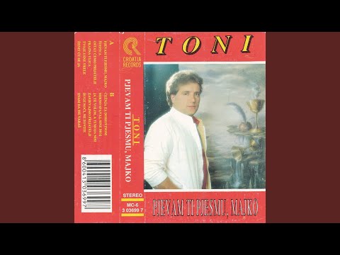 Zapjevajmo Prijatelji