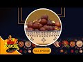 Chittichitti Gulab Jamun Viral Vanktalakka 24th Nov 2025 Full Episode ETV Abhiruchi