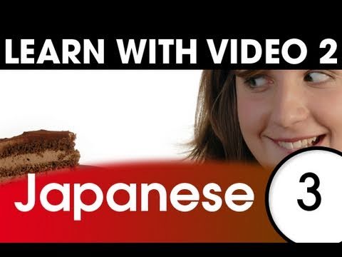 Learn Japanese With Video Talking About Your Daily Routine