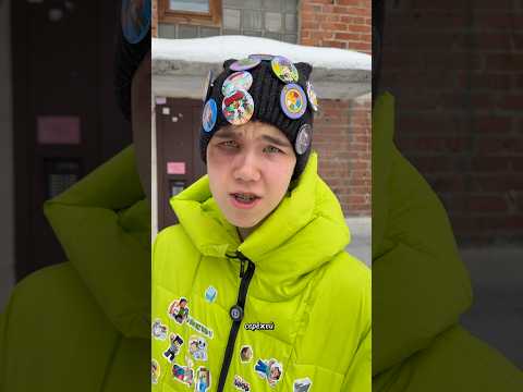 Когда подрались с младшим братом🤬😂#shorts