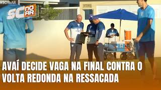 Avaí enfrenta o Volta Redonda por vaga na final da Copa Sul-Sudeste