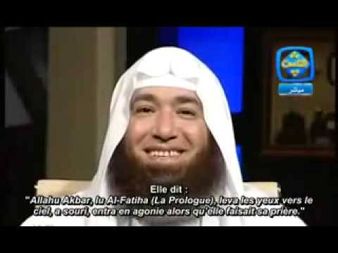 Cheikh Mahmoud Al Masri raconte la mort de sa mère Qu'Allah lui fasse miséricorde