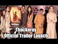Thackeray | Official Trailer Launch | Nawazuddin Siddiqui, Amrita Rao | Releasing 25th January