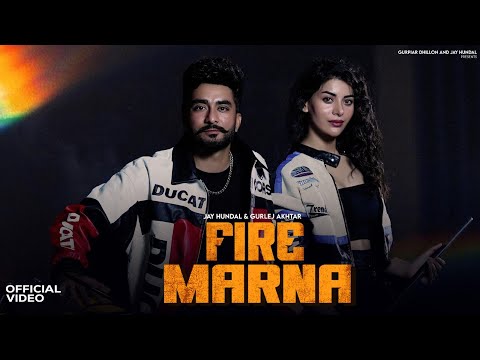 Fire Marna