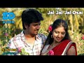 Jal Jal Jal Osai 8D Manam Kothi Paravai Download Link In Description D Imman 2K Love Bgm