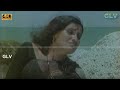 காத்தடுச்சித்தது ராமாயி பாடல் Kathaduchithu Ra