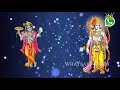 Achyutam Keshavam Krishna Damodaram Whatsapp Status Video
