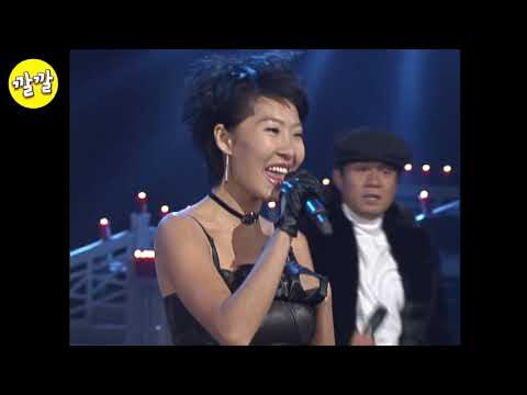 쿨 - Jumpo Mambo (2001년 12월 22일)