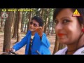 Pedal Mari Mari Rajesh Raaz Nagpuri Song 2023 Sadri Song