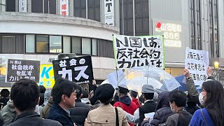 2025.03.08-[演説]-立花孝志 齊藤健一郎 造船太郎 ＮＨＫから国民を守る党 千葉県知事選挙 大阪 梅田 ヨドバシカメラ