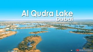 preview picture of video 'Al Qudra Lake - Dubai | Short Video'
