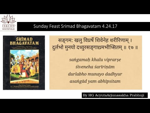 SB 4.24.17 By Hg AcyutaArjunasakha Prabhuji