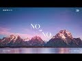 TWICE - NO or NO (YES or YES Sad Ver.) Piano Cover TWICE - NO or NO (YES or YES Sad Ver.) Piano Cover