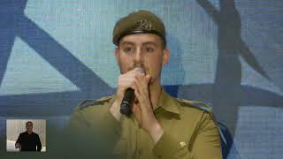 טקס אזכרה ממלכתי לחללי מערכות ישראל שמקום קבורתם לא נודע (עדכוני משרד הביטחון) - התמונה מוצגת ישירות מתוך אתר האינטרנט יוטיוב. זכויות היוצרים בתמונה שייכות ליוצרה. קישור קרדיט למקור התוכן נמצא בתוך דף הסרטון