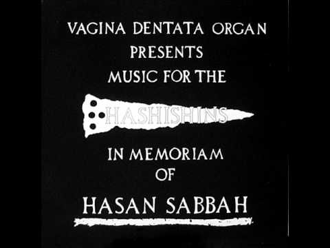 Vagina Dentata Organ - Trained To Kill