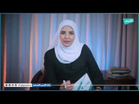 كتاب حديث القمر | مرآة الروح بين العشق والفلسفة