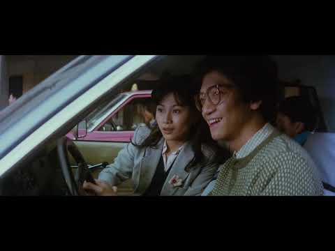 afbeelding Play While You Play