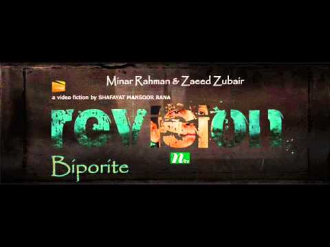 Biporite - Minar & Zaeed Zubair