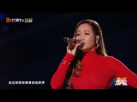 A-Lin《給我一個理由忘記》Live「無限X」巡回演唱會-南昌站 20241215